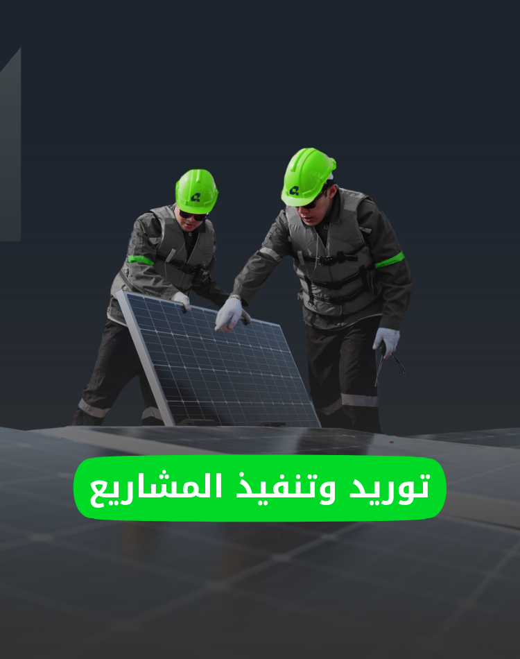 تصميم موقع الكتروني في السعودية , منصة نورالدين